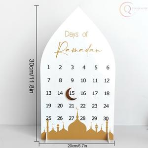 Calendario Decorativo Artesanal de Ramadán para Mesa de Hogar |   Agrega Elegancia Espiritual al Escritorio - Product Image 3