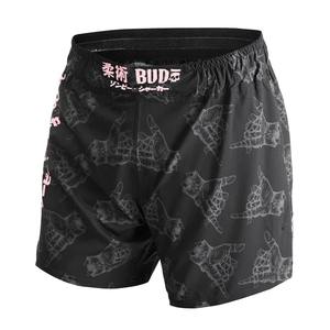 Short MMA de marque privée Short de combat avec logo et design personnalisés à faible quantité minimale de commande pour les revendeurs - Product Image 1