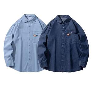 เสื้อผู้ชายผ้าฝ้าย100% คุณภาพสูงเสื้อผู้ชายไซส์พิเศษ, เสื้อแนวสตรีทเส้นด้ายย้อมสีล้วนแบบหยด - Product Image 1