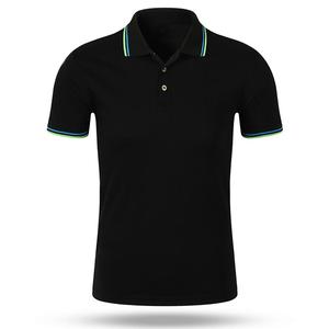 Camiseta Unisex con Estampado Personalizado, 100% Algodón, con su Propio Logotipo, Diseños Transpirables, Impresión por Transferencia de Calor, ODM, Manga Corta - Product Image 4