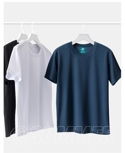 Barato 100% poliéster de secado rápido gimnasio Fitness correr niñas señoras mujer logotipo personalizado deporte transpirable Yoga desgaste camiseta para hombres - Product Image 6