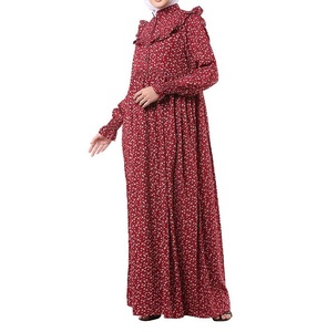 Robe longue et modeste pour femmes musulmanes de qualité supérieure teintes unies Robes élégantes à vendre aux meilleurs prix d'Inde - Product Image 3