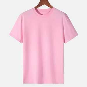 T-shirts anti-boulochage en mélange de coton polyester pour hommes avec sérigraphie - Product Image 1