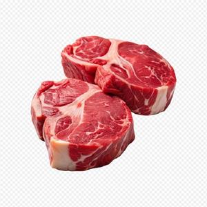 Compre Carne de Res Halal Congelada / Carne de Res Deshuesada al por Mayor a Precios Económicos - Product Image 1