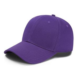 Gorra de béisbol ajustable de 5 paneles para hombre OEM, gorra elegante hecha a medida al por mayor con colores personalizados, la mejor colección de tallas - Product Image 1