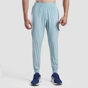<b>Men's</b> Inertia <b>Trousers</b> in Mint XL Size Woven Spandex Hiking Pants with <b>Thermal</b> Features Zipper and Plaid Decoration - Product Image 1