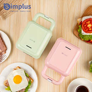 Simplus - Plancha Eléctrica Antiadherente de Doble Cara de 3 Minutos y 650W, Compacta, para Sándwiches y Waffles, Fácil de Limpiar - Product Image 3