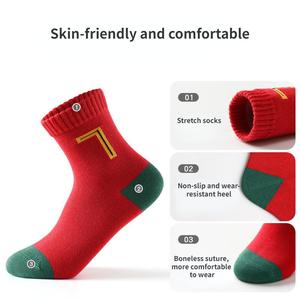 Calcetines deportivos con logotipo personalizado para niños, calcetín de equipo de fútbol para niños, ODM diseño personalizado, venta al por mayor, directo de fábrica - Product Image 2