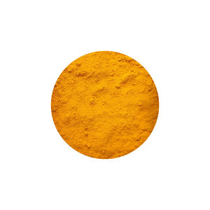 Yichao เยลลี่ขมิ้นมังสวิรัติหลายภูมิคุ้มกัน - Product Image 1