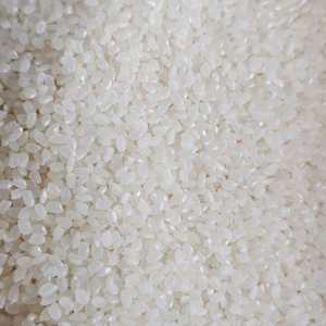 2025 New Crop Vietnam Japonica Short-Grain Aromatic Hard-Dried <b>Rice</b> Premium Grade HACCP Certified 25kg/50kg PP <b>Bags</b> MOQ 1 - Product Image 4