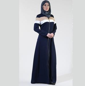 Deux tons mode femmes OEM Service Abaya adultes dames Abaya vêtements musulmans femmes femmes Abayas grande taille - Product Image 2