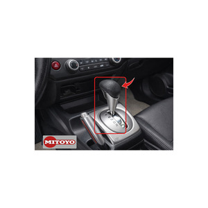 ปุ่มปรับเกียร์อัตโนมัติสำหรับ Honda Civic 2006-2012พร้อมฝาปิด FD6 54130-SNA-A81ทำจากหนังและ ABS สำหรับรถยนต์ VW - Product Image 2