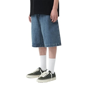 Pantalones Cortos Vaqueros Cargo Holgados de Mezclilla para Hombre, Estilo Urbano, Lavado Ácido, Personalizados con Logotipo del Fabricante, al por Mayor - Product Image 1