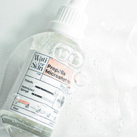 Wati Skin Propolis Microshot Essence 30ml Ampoule de beauté coréenne sérum de soin de la peau revitalisant blanchissant pour le visage coréen ciblé