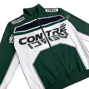 Ensemble de survêtement Offre Spéciale Ensemble de vêtements de sport élégant et respirant Parfait pour Gym Fitness Léger Jogging Wear pour unisexe - Product Image 3