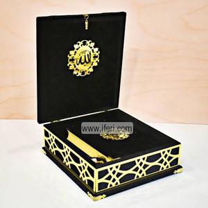 SANTO CORÁN CON CAJA DE REGALO DE ALTA CALIDAD CAJA DE QUARAN DE ALEACIÓN DE ZINC GILD & SILVER SANTO CORÁN NUEVO DISEÑO CAJA DE REGALO DEL SANTO CORÁN - Product Image 3