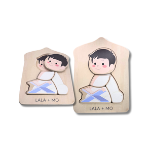 Regalos al por mayor de Ramadán Eid, rompecabezas de bloques islámicos gruesos de juguete de aprendizaje divertido - Product Image 1