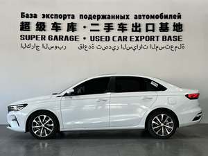 Geely Emgrand Auto Usado 2024 1.5L CVT Gasolina Sedán Versión Flagship Cuatro Puertas Cinco Asientos Volante a la Izquierda Precio Bajo - Product Image 3