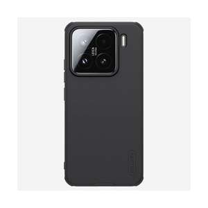 Étui de protection magnétique pour Xiaomi 15 7 Plus 14 Plus 13 Pro Max XR par Nillkin - Emballage de vente au détail, design givré - Product Image 1