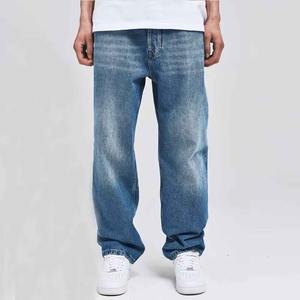 Jeans Ajustados Estampados, Corte Regular, Ajustados, Ecológicos, de Algodón, Color Sólido, para Hombre, Lavados, Rectos, Holgados, Moda al por Mayor - Product Image 1