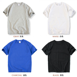 เสื้อยืดแฟชั่นแขนสั้นสำหรับผู้ชายผ้าฝ้าย100% 250กรัมน้ำหนักมากลำลอง - Product Image 2