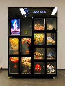 Multi Storage Flower Vending Machine With Touch Display & <b>Remote</b> Restock Notification - Product Image 4