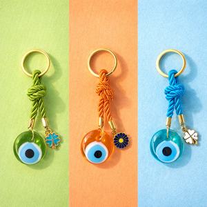 Juego de 3 Llaveros de Ojo Turco, Diseños Variados y Coloridos, Anillo de Llavero Nazar de 3 cm, Juego de Regalo de Recuerdo Turco KEC-D1 - Product Image 2