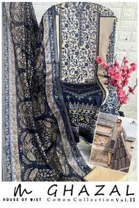 Dernière collection Ghazal Cotton 11 Pure Cotton Top Bottom et Dupatta Parfait pour les rassemblements traditionnels - Product Image 3