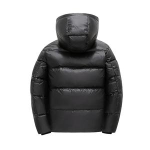 Parka de Invierno para Hombre, Chaqueta Acolchada con Capucha, Holgada, Informal, Gruesa, Cortavientos, Cálida, Versátil, de Alta Calidad - Product Image 4