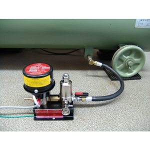Piège à air - Product Image 2