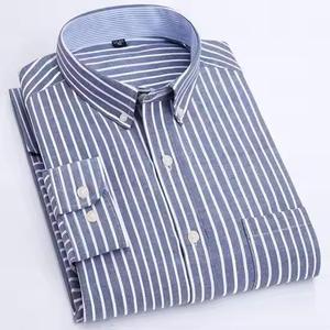 Camisas de vestir para hombre de alta calidad, camisas de vestir formales de manga larga para hombre, camisa de vestir elástica de Color sólido para hombre - Product Image 2