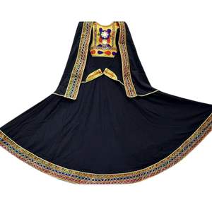 Maroon <b>Velvet</b> Afghan Pashtun <b>Dress</b> With Traditional Yellow Accents Embroidered Gown For Cultural Events - Product Image 5