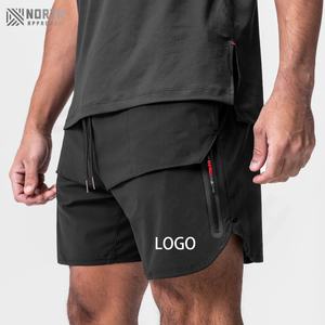 <b>Men's</b> High Quality Casual Cotton <b>Shorts</b> Elastic Waist Knee Length Pants Lace Decoration Solid <b>Pattern</b> Summer Business Style <b>Men</b> - Product Image 4