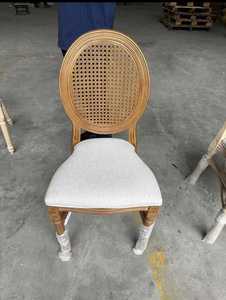 Giấc Mơ như thiết kế mới Louis ghế ăn nhựa PP sự kiện và đám cưới Louis XV ghế ăn - Product Image 3