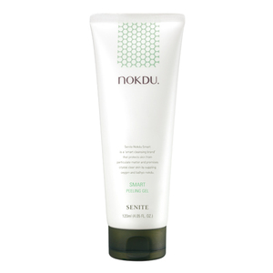 Gel Exfoliant et Hydratant Intelligent à la Vitamine C Green Bean 120ml pour une Peau Éclatante et Nette – Usage Facial - Product Image 1