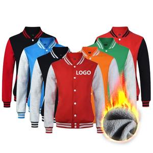 Personalizado de alta calidad de cuero mangas bordado Logo Letterman chaqueta de bombardero con bolsillo para hombre Varsity chaqueta de béisbol - Product Image 5