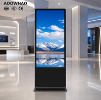 Pantalla LCD Vertical de 4K para Exhibición en Red, Señalización Digital, Publicidad, Kiosco con Pantalla Táctil, Reproductor Multimedia Android