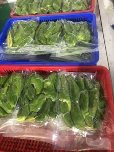 PECHOS DE AGUACATE CONGELADOS PREMIUM/NUTRICIÓN BASADA EN PLANTAS - Product Image 3