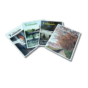 Revistas de encuadernación perfectas A4 a todo color personalizadas impresas en cartón corrugado de papel offset y tablero dúplex - Product Image 6