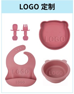10 ensembles de vaisselle en silicone pour enfants, y compris assiettes, fourchettes, cuillères, bavoirs, tasses d'apprentissage et vaisselle en silicone pour bébé - Product Image 2