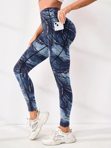 Leggings de Yoga Transpirables Personalizables para Mujer, Cintura Alta, Ajuste Delgado, Elásticos, para Entrenamiento, Gimnasio, Fitness, Leggings Deportivos Sin Costuras - Product Image 4