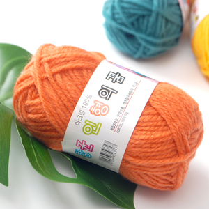 Misoknit Raw Pattern 100% Fil acrylique pour débutants-Pratique facile du tricot à la main - Product Image 6