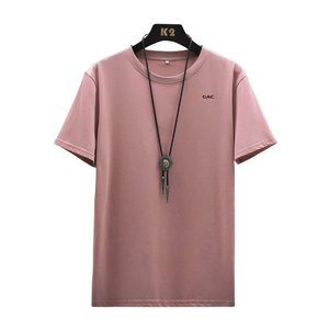 Camiseta de manga corta rosa para hombre, cuello redondo, corte regular, logotipo frontal, secado rápido, transpirable, para uso diario en verano - Product Image 1
