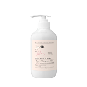 JMELLA FRANCE BLOOMING PEONY LOCIÓN CORPORAL 500ml Producto coreano para el cuidado de la piel Vitamina C Crema corporal al por mayor Hecho en Corea - Product Image 1