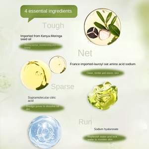 Espuma Limpiadora <span class=keywords><strong>Facial</strong></span> Vegana Orgánica con Aminoácidos Herbales, Hidratante, Antiarrugas, Limpieza Profunda de Poros, para Todo Tipo de Piel - Product Image 4