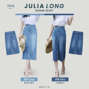 กระโปรงแมกซี่เอวสูงสำหรับผู้หญิง JULIA เสื้อเบลาส์และเสื้อเชิ้ตจากประเทศไทย - Product Image 5