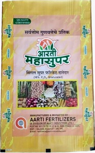 ถุงโพลีโพรพิลีน1ตัน (PP) ถุงกระสอบทอ25กก. และ50กก. บรรจุภัณฑ์ที่ออกแบบจากโรงงานอาหารเม็ดพลาสติก PE - Product Image 4