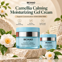 Masque de nuit à l'acide hyaluronique, à la centella asiatica, anti-âge, hydratant, apaisant, réparateur, crème masque lavable, OEM ODM OBM