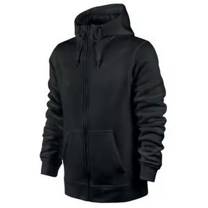 Ensemble de pantalons de jogging empilés personnalisé survêtements 2 Pc survêtement à capuche avec broderie en détresse et ensembles de pantalons de survêtement évasés pour hommes - Product Image 6