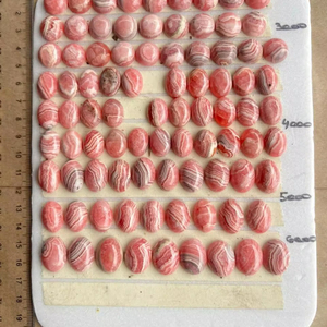 พลอยโรโดโครไซต์ธรรมชาติทรงมนอัญมณีทรงหลวมหายาก - Product Image 1